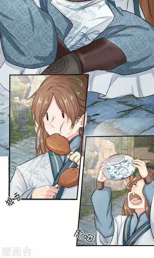 Cô Nương Xấu Xí Của Trẫm Chapter 4 trang 3