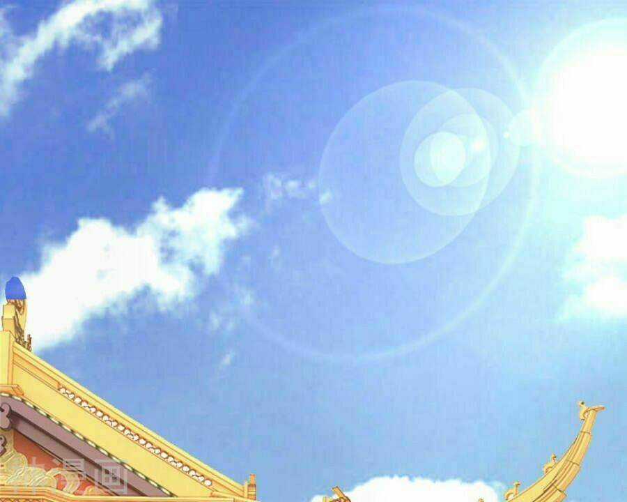 Cô Nương Xấu Xí Của Trẫm Chapter 40 trang 2