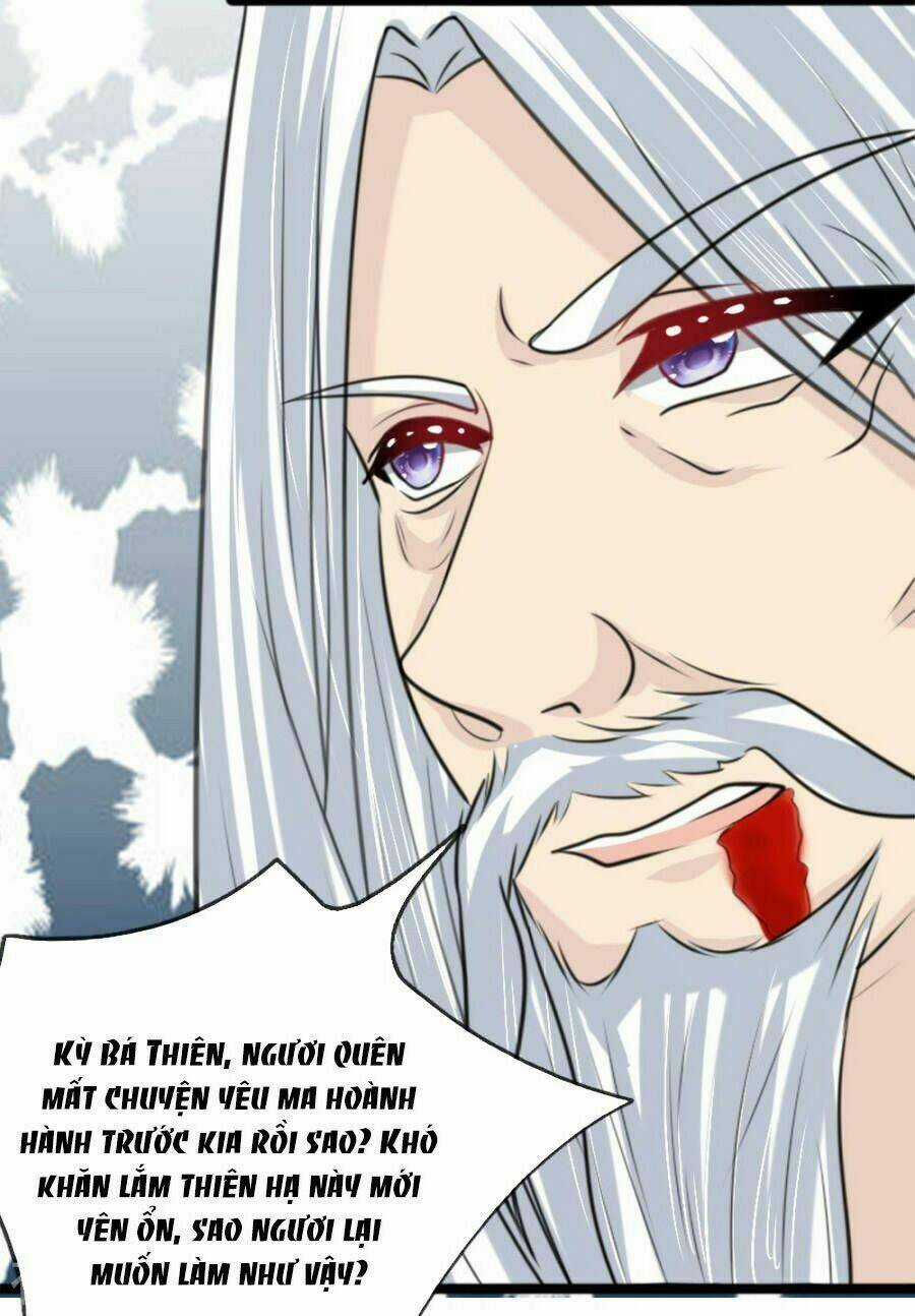 Cô Nương Xấu Xí Của Trẫm Chapter 42 trang 6