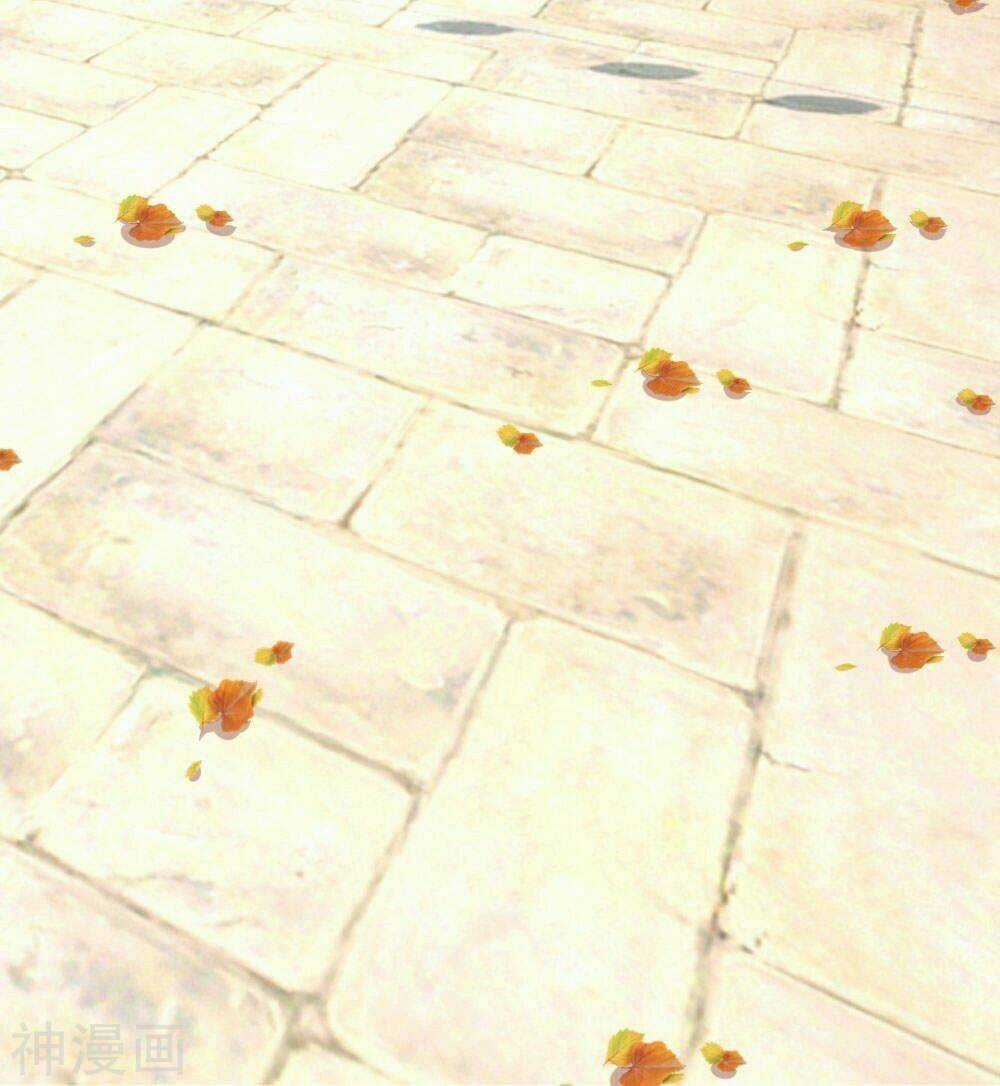 Cô Nương Xấu Xí Của Trẫm Chapter 44 trang 12