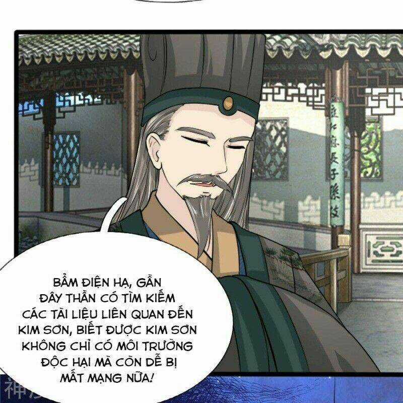 Cô Nương Xấu Xí Của Trẫm Chapter 45 trang 17