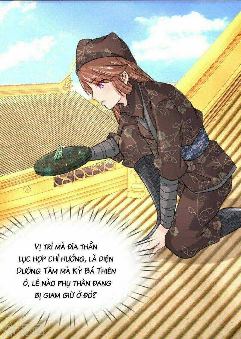 Cô Nương Xấu Xí Của Trẫm Chapter 46 trang 17