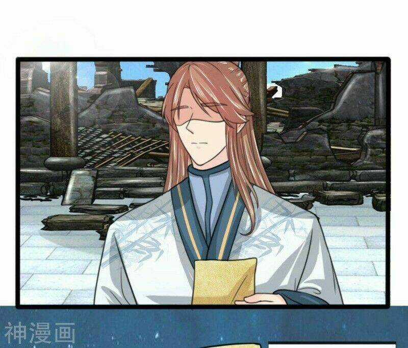 Cô Nương Xấu Xí Của Trẫm Chapter 46 trang 4