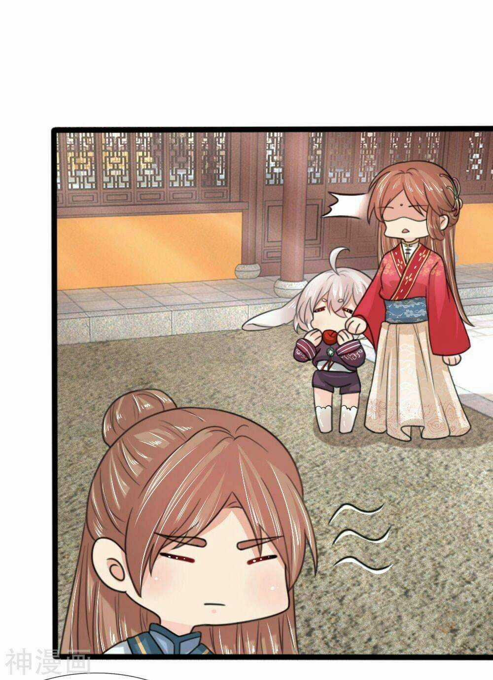 Cô Nương Xấu Xí Của Trẫm Chapter 46 trang 9