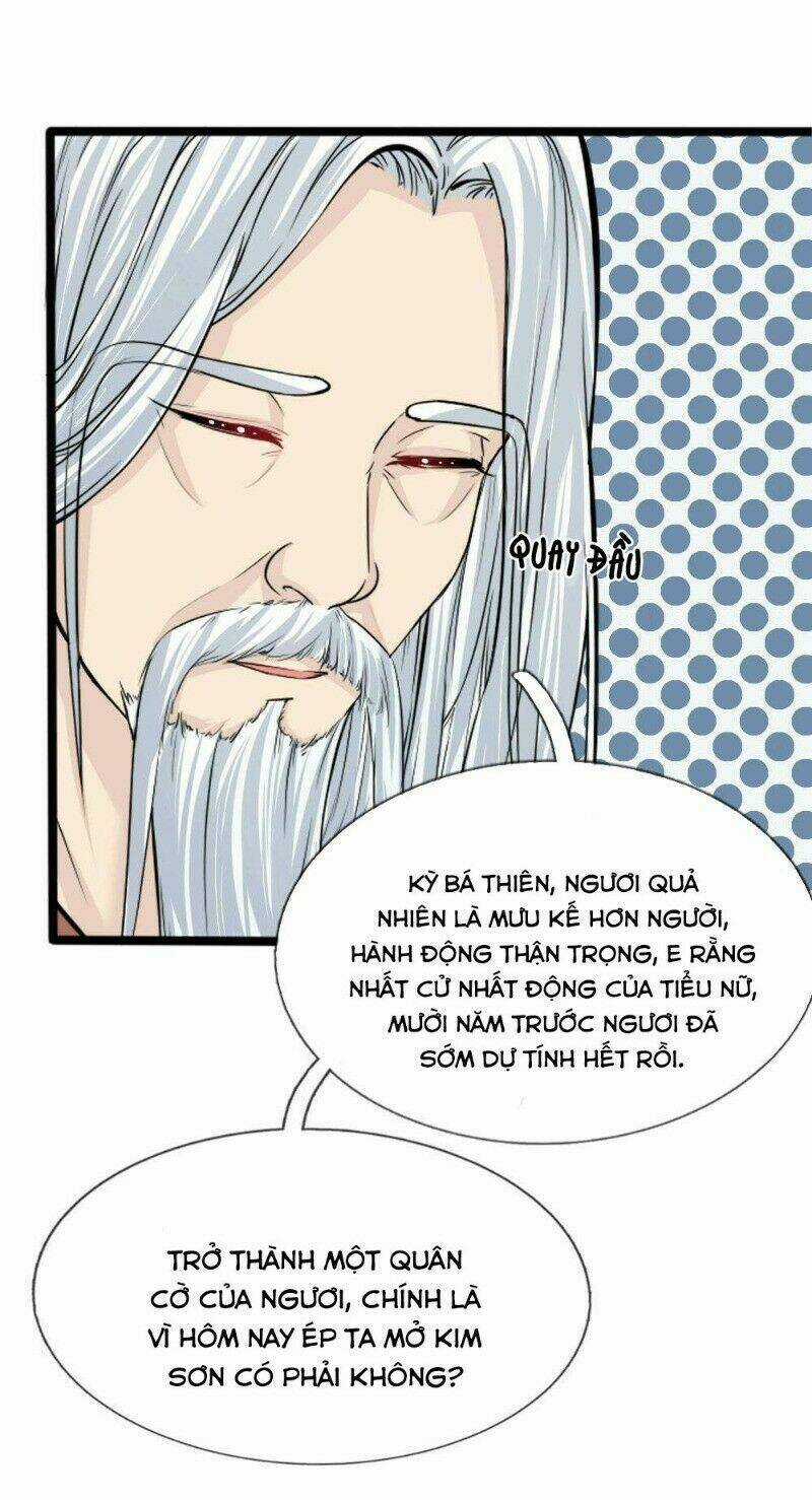 Cô Nương Xấu Xí Của Trẫm Chapter 47 trang 17