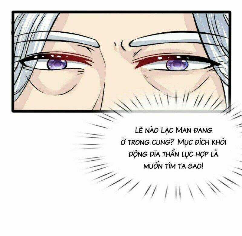 Cô Nương Xấu Xí Của Trẫm Chapter 47 trang 7