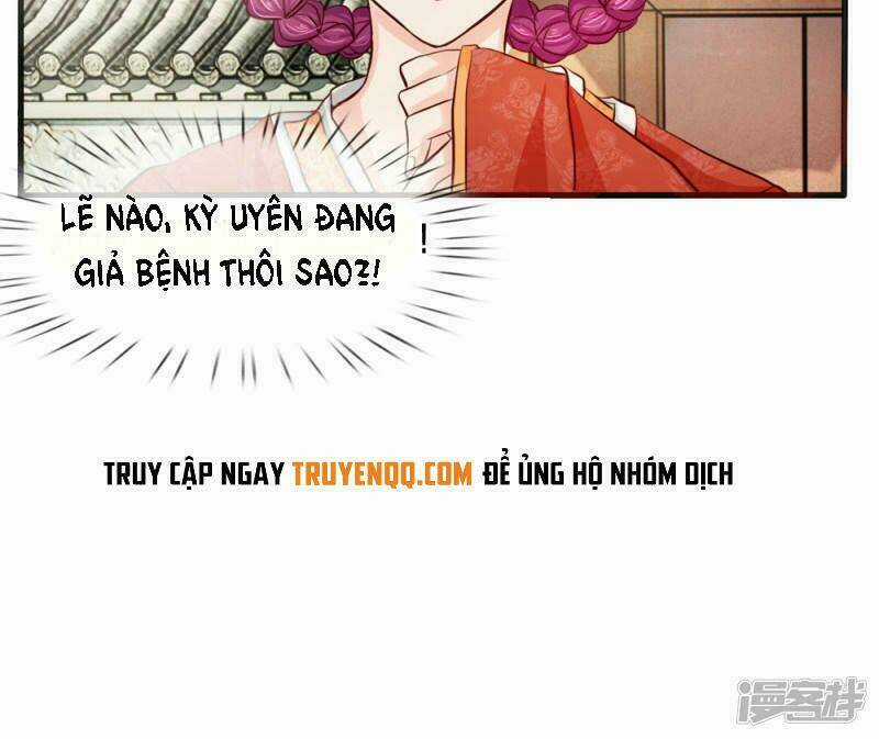 Cô Nương Xấu Xí Của Trẫm Chapter 6 trang 6