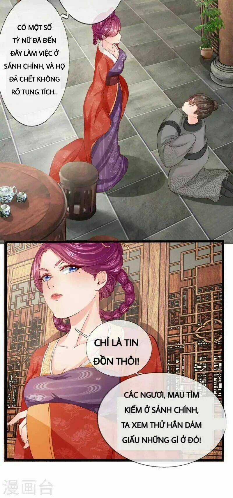 Cô Nương Xấu Xí Của Trẫm Chapter 7 trang 11