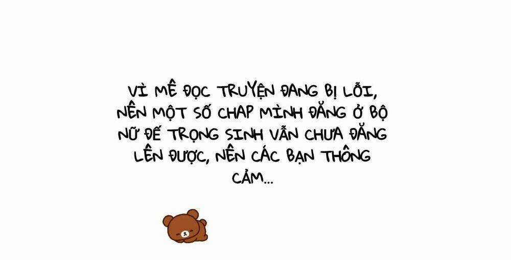 Cô Nương Xấu Xí Của Trẫm Chapter 7 trang 12