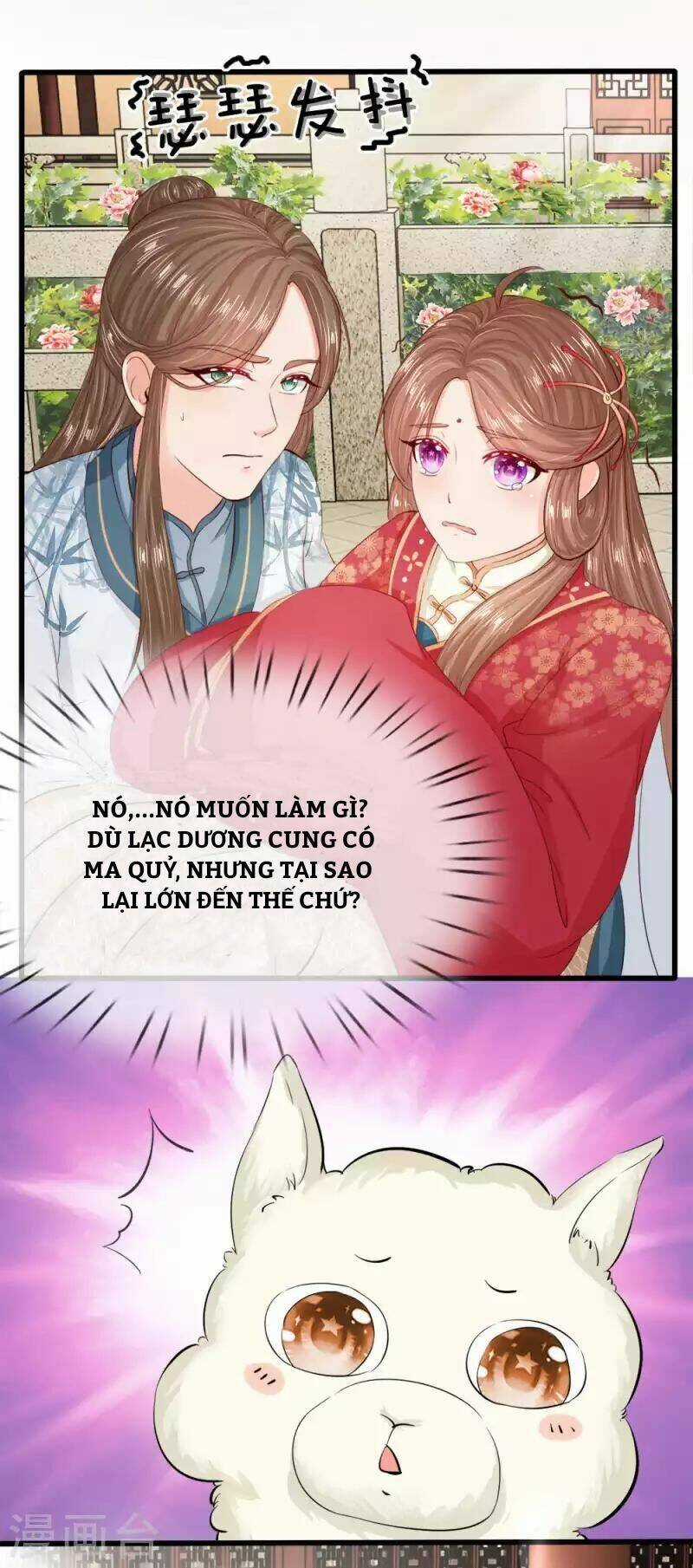 Cô Nương Xấu Xí Của Trẫm Chapter 9 trang 6