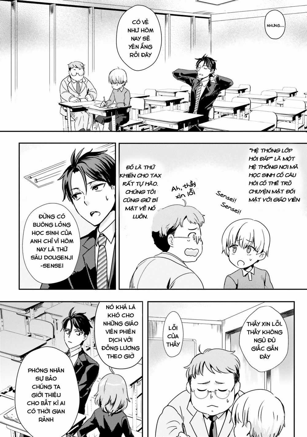 Có Phải Là Một Tội Ác Không? Khi Bị Đe Dọa Bởi Chính Học Sinh Của Bạn! Chapter 1 trang 14