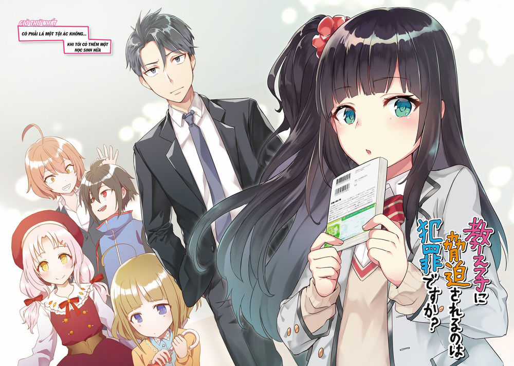 Có Phải Là Một Tội Ác Không? Khi Bị Đe Dọa Bởi Chính Học Sinh Của Bạn! Chapter 1 trang 2