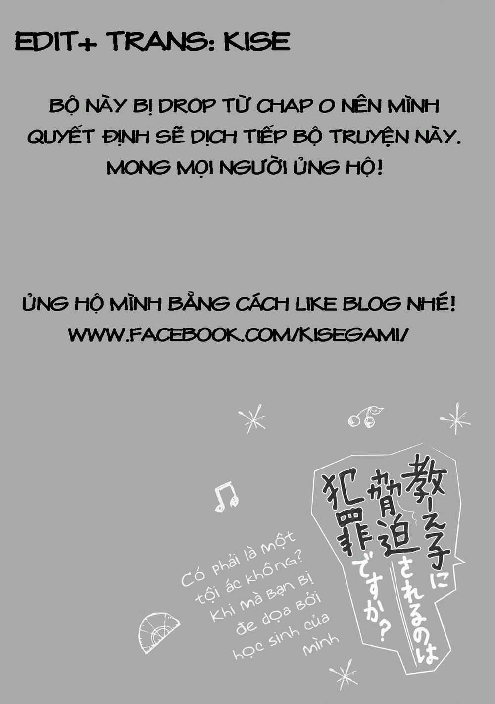 Có Phải Là Một Tội Ác Không? Khi Bị Đe Dọa Bởi Chính Học Sinh Của Bạn! Chapter 1 trang 28