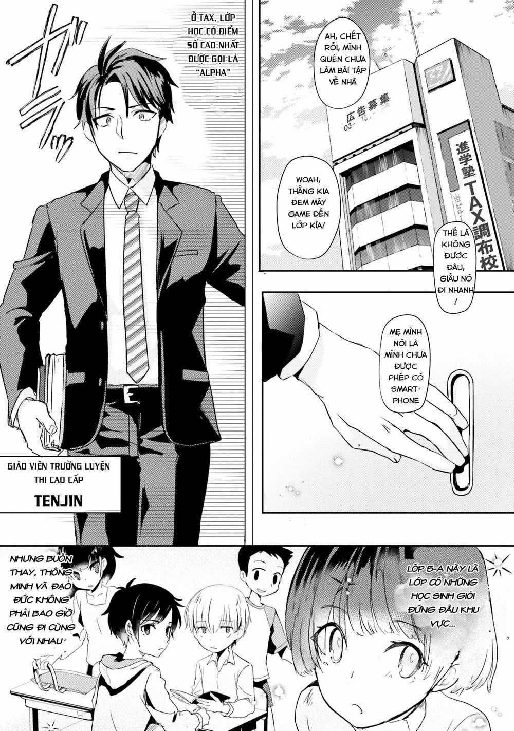 Có Phải Là Một Tội Ác Không? Khi Bị Đe Dọa Bởi Chính Học Sinh Của Bạn! Chapter 1 trang 3