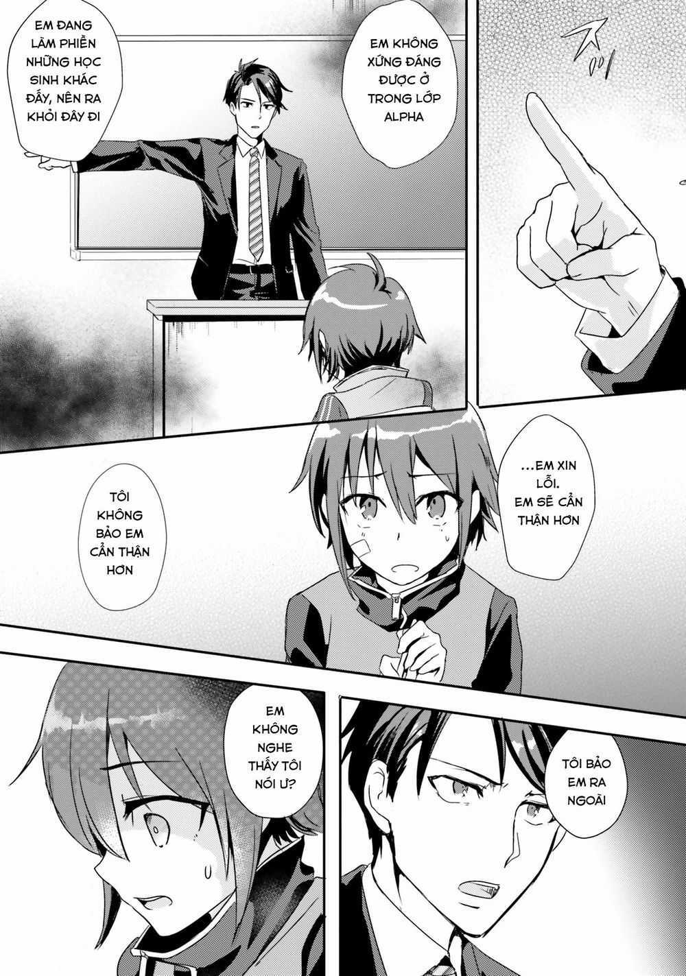 Có Phải Là Một Tội Ác Không? Khi Bị Đe Dọa Bởi Chính Học Sinh Của Bạn! Chapter 1 trang 7