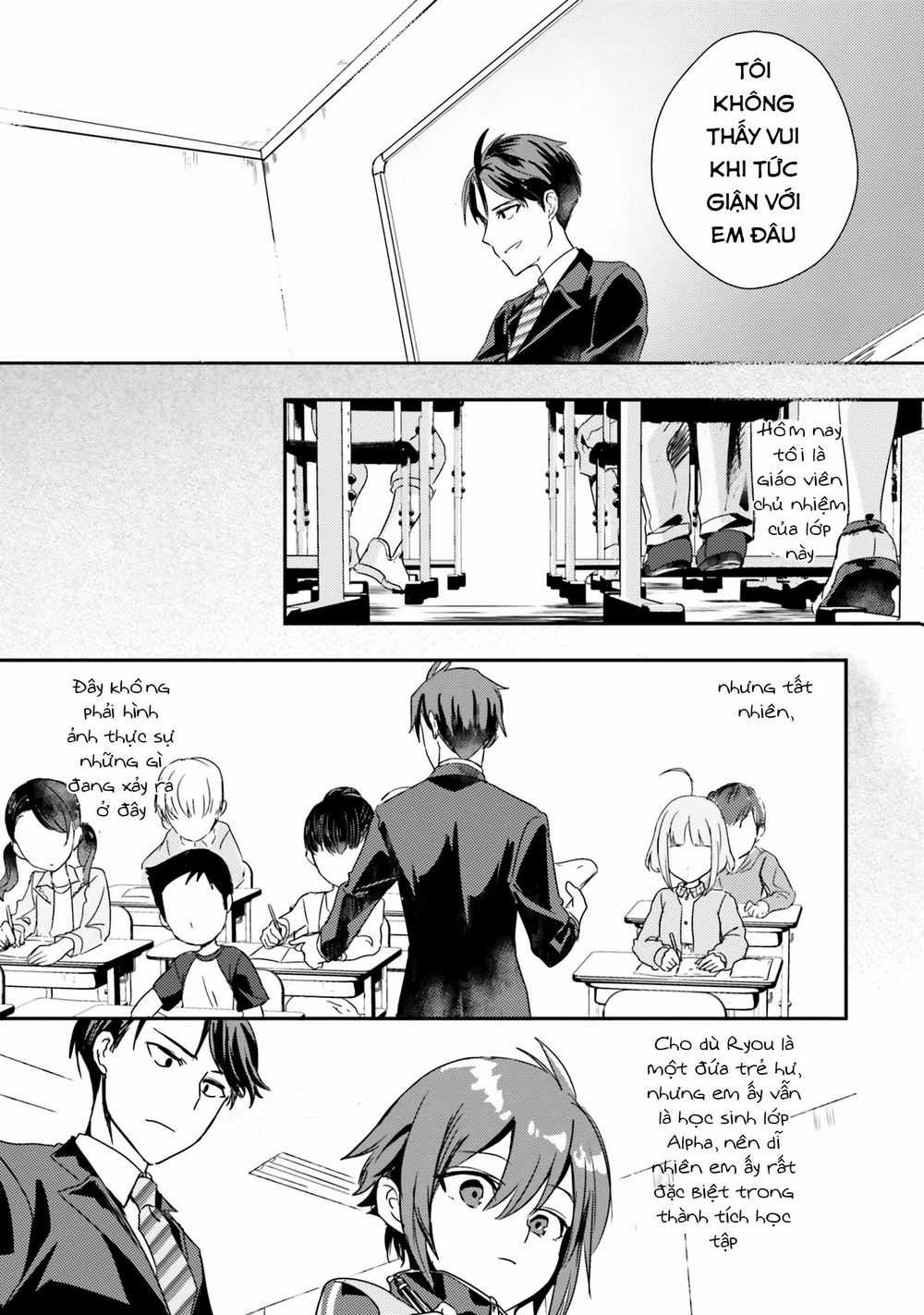 Có Phải Là Một Tội Ác Không? Khi Bị Đe Dọa Bởi Chính Học Sinh Của Bạn! Chapter 1 trang 9