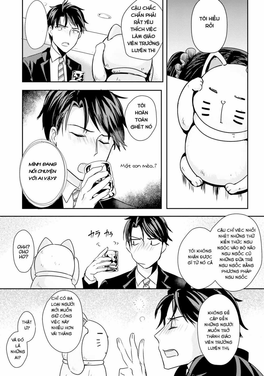 Có Phải Là Một Tội Ác Không? Khi Bị Đe Dọa Bởi Chính Học Sinh Của Bạn! Chapter 2 trang 10