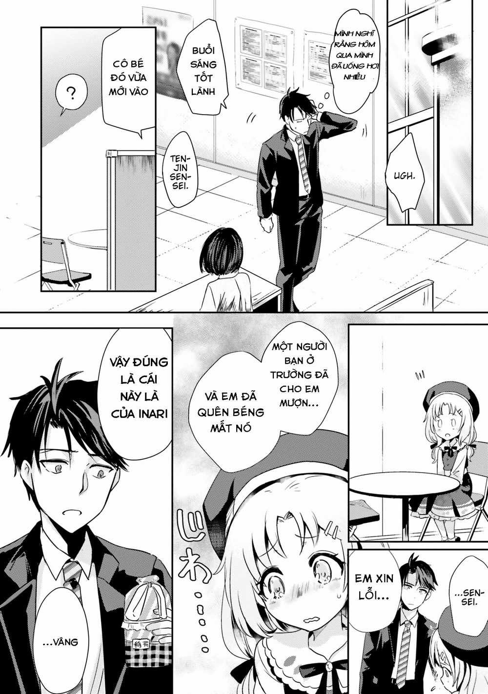 Có Phải Là Một Tội Ác Không? Khi Bị Đe Dọa Bởi Chính Học Sinh Của Bạn! Chapter 2 trang 15