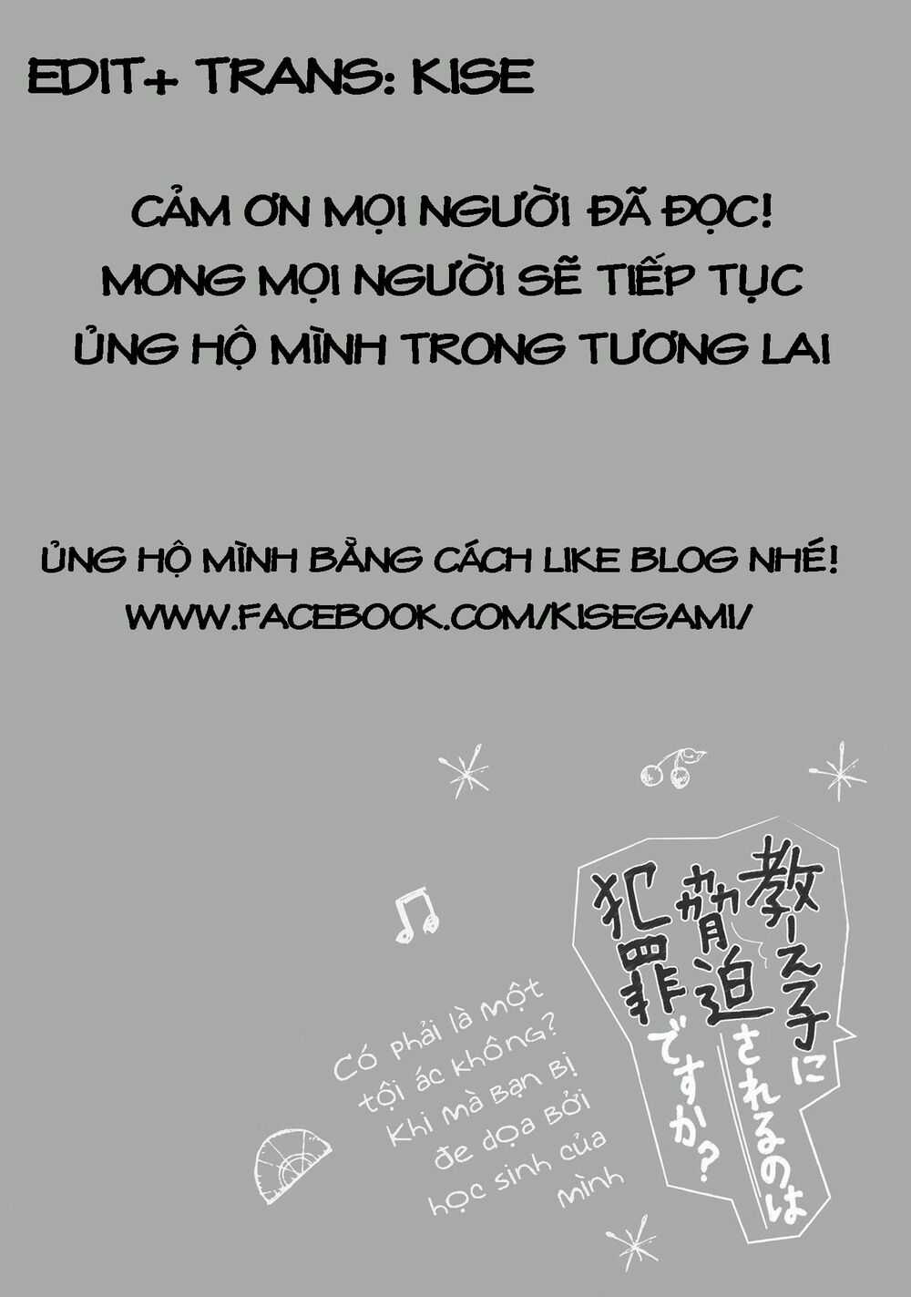 Có Phải Là Một Tội Ác Không? Khi Bị Đe Dọa Bởi Chính Học Sinh Của Bạn! Chapter 3 trang 24