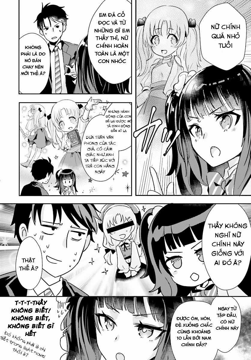 Có Phải Là Một Tội Ác Không? Khi Bị Đe Dọa Bởi Chính Học Sinh Của Bạn! Chapter 4 trang 13