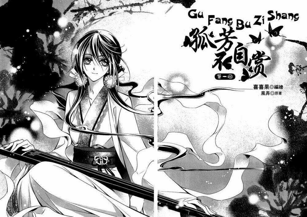 Cô Phương Bất Tự Thưởng Chapter 1 trang 4