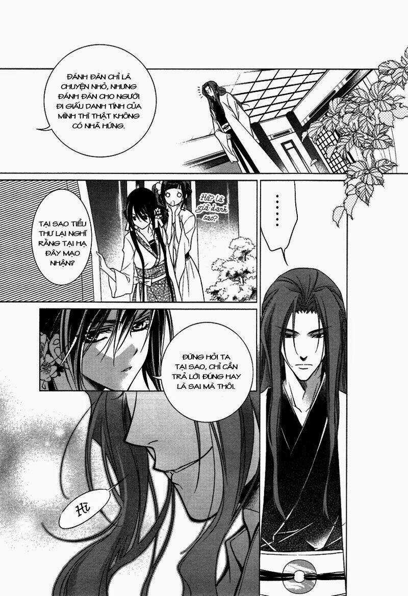 Cô Phương Bất Tự Thưởng Chapter 2 trang 13