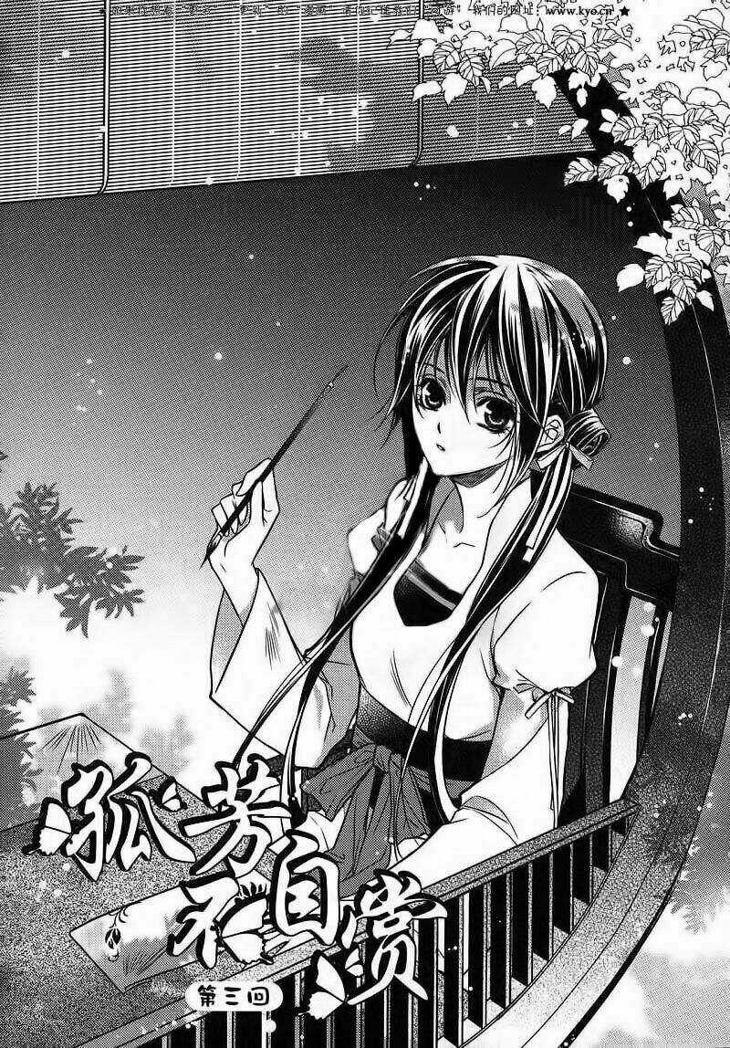 Cô Phương Bất Tự Thưởng Chapter 3 trang 3