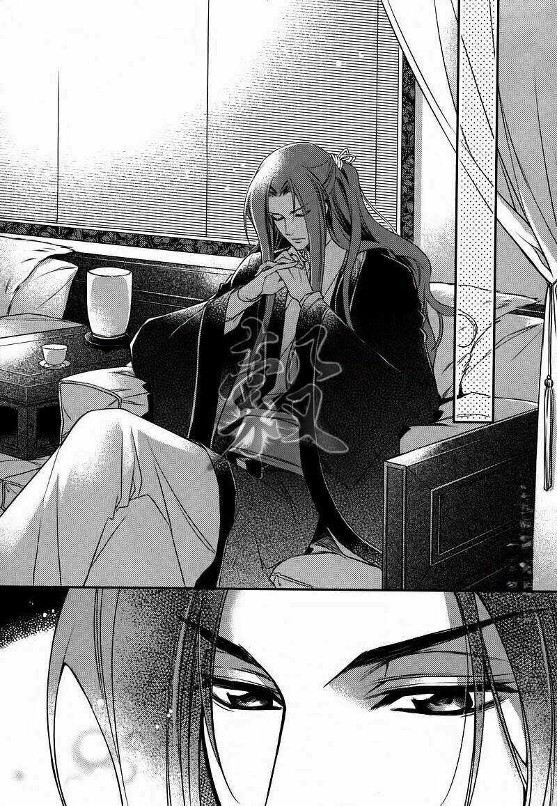 Cô Phương Bất Tự Thưởng Chapter 5 trang 25