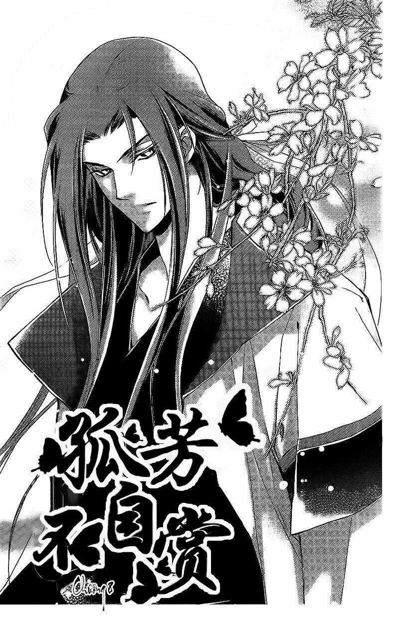 Cô Phương Bất Tự Thưởng Chapter 8 trang 3