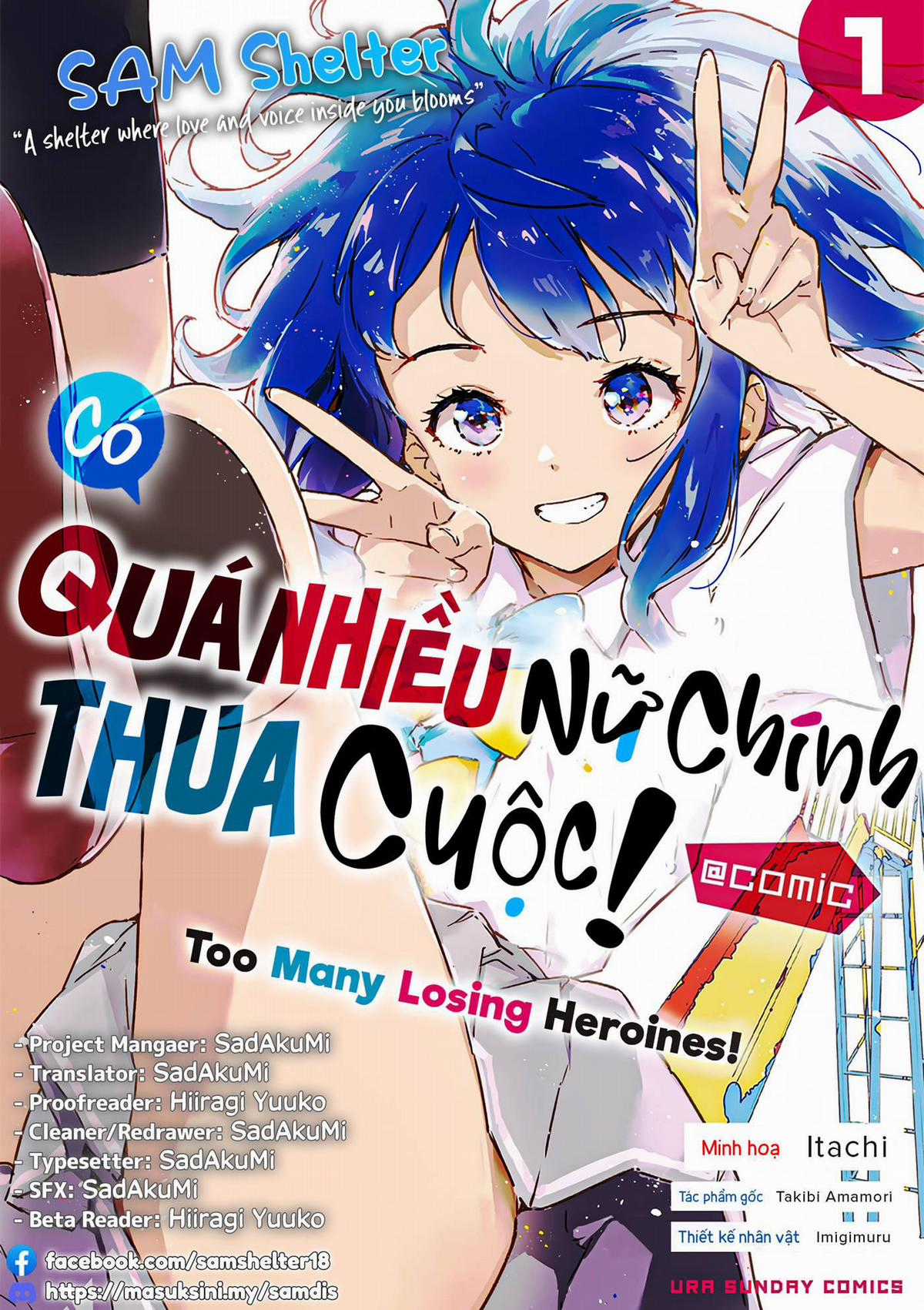 Có Quá Nhiều Nữ Chính Thua Cuộc! @comic Chapter 1 trang 0