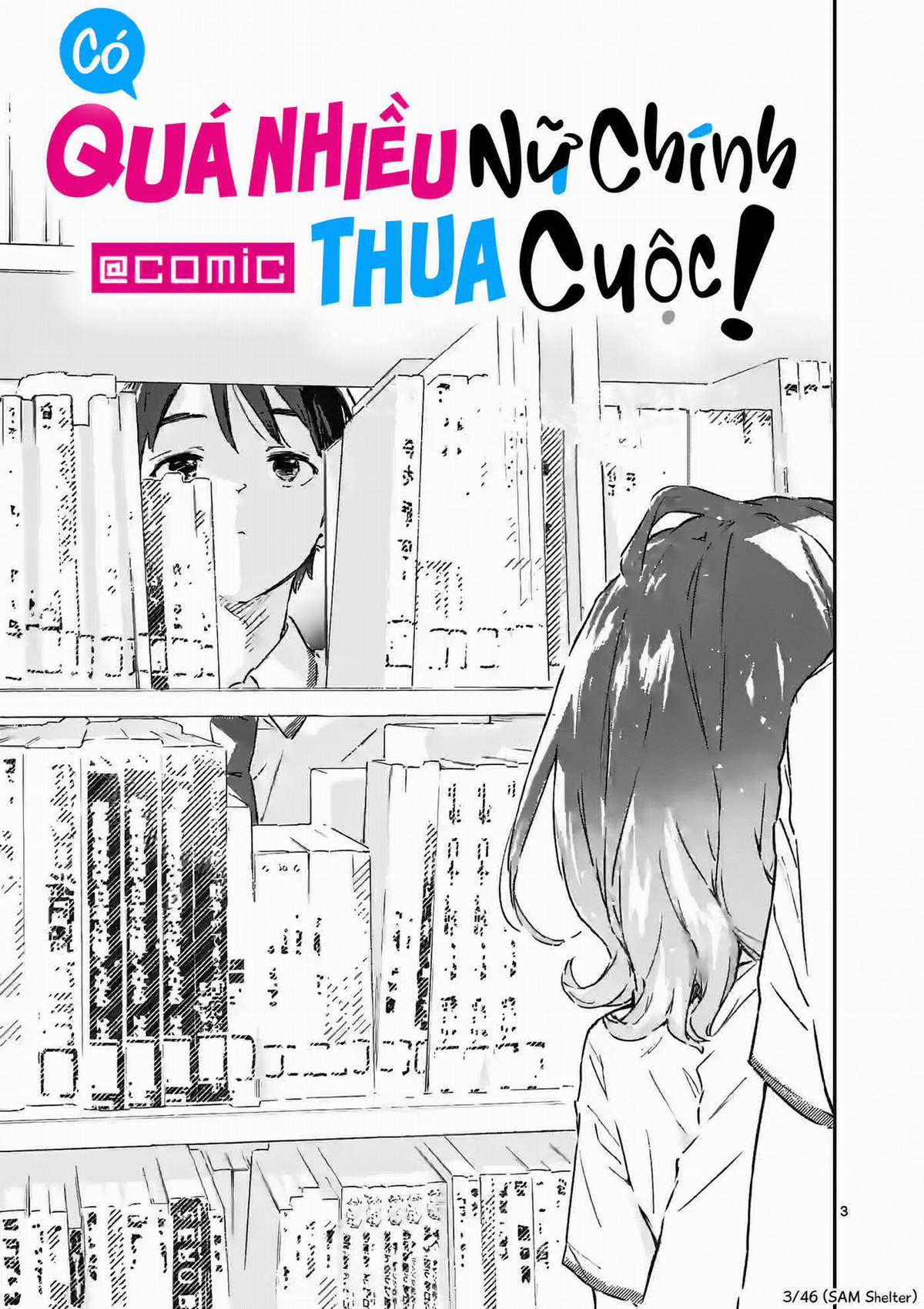 Có Quá Nhiều Nữ Chính Thua Cuộc! @comic Chapter 2 trang 2