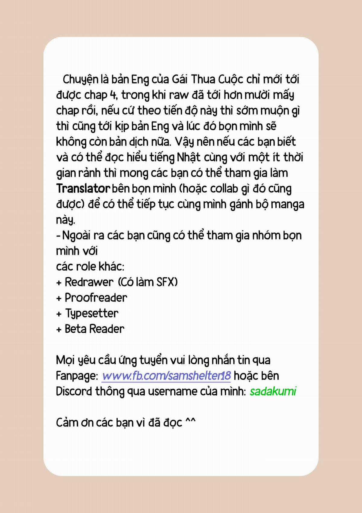 Có Quá Nhiều Nữ Chính Thua Cuộc! @comic Chapter 3 trang 28