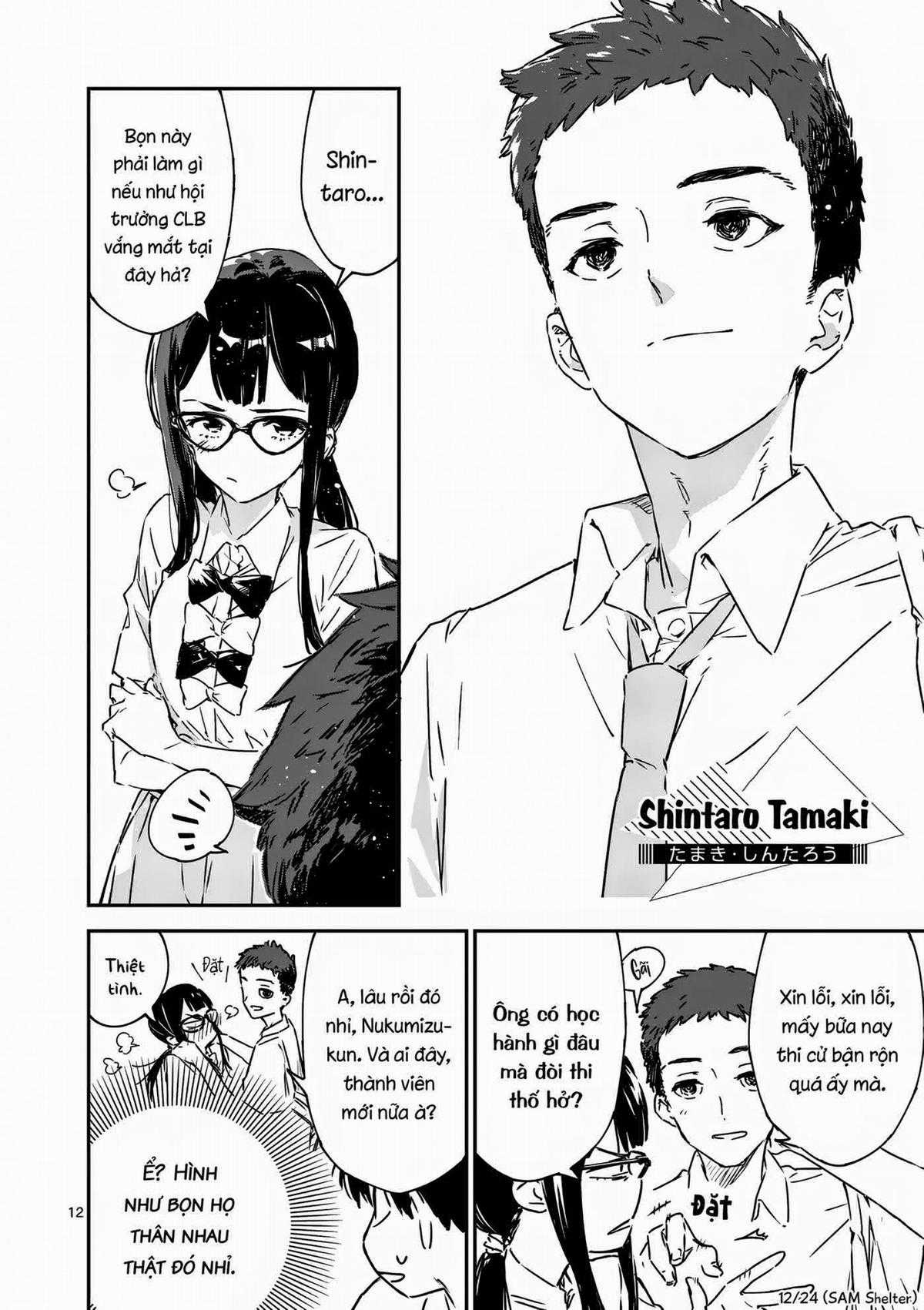 Có Quá Nhiều Nữ Chính Thua Cuộc! @comic Chapter 4 trang 11