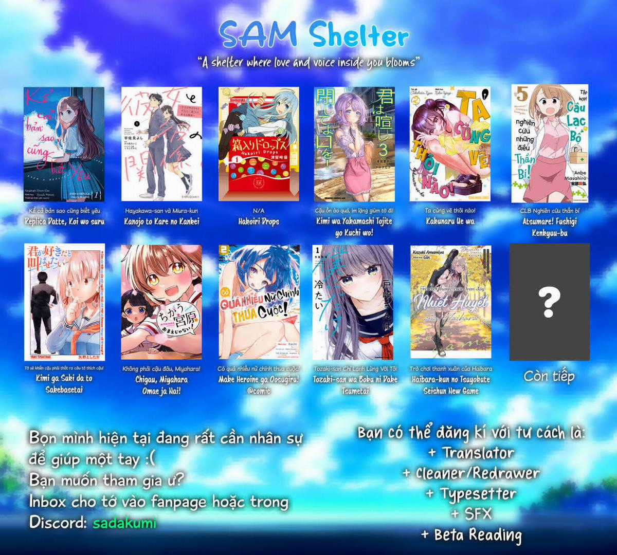 Có Quá Nhiều Nữ Chính Thua Cuộc! @comic Chapter 7 trang 47