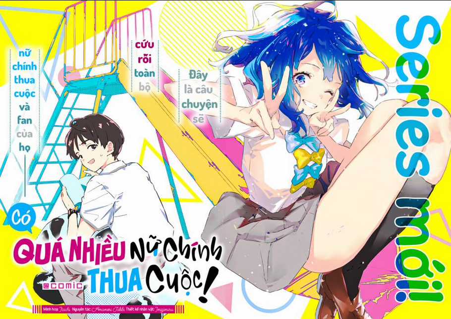 Có Quá Nhiều Nữ Chính Thua Cuộc! Chapter 2 trang 2