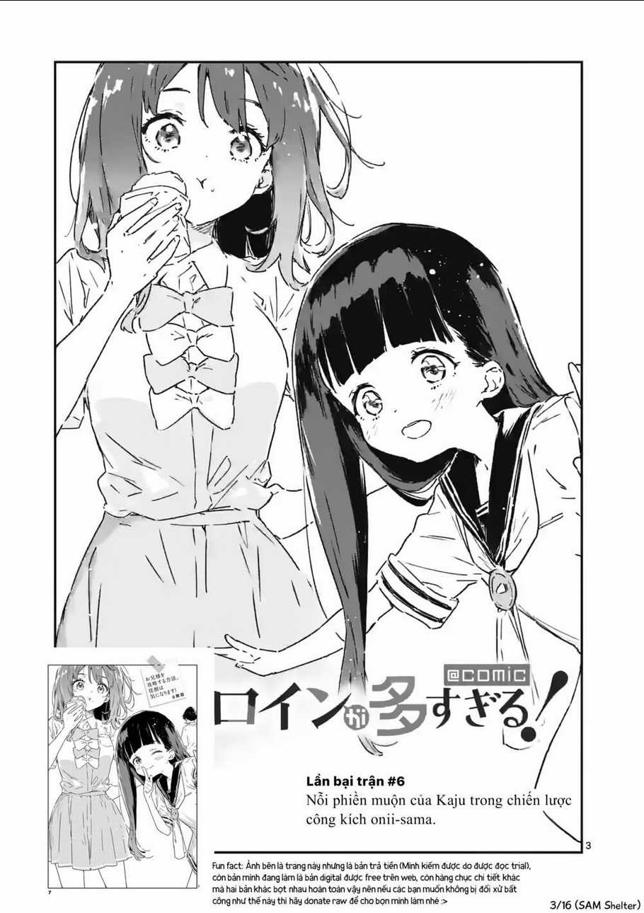 Có Quá Nhiều Nữ Chính Thua Cuộc! Chapter 6 trang 2