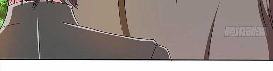 Cô Sát Thủ Ơi, Yêu Nhau Nhé Chapter 21 trang 5