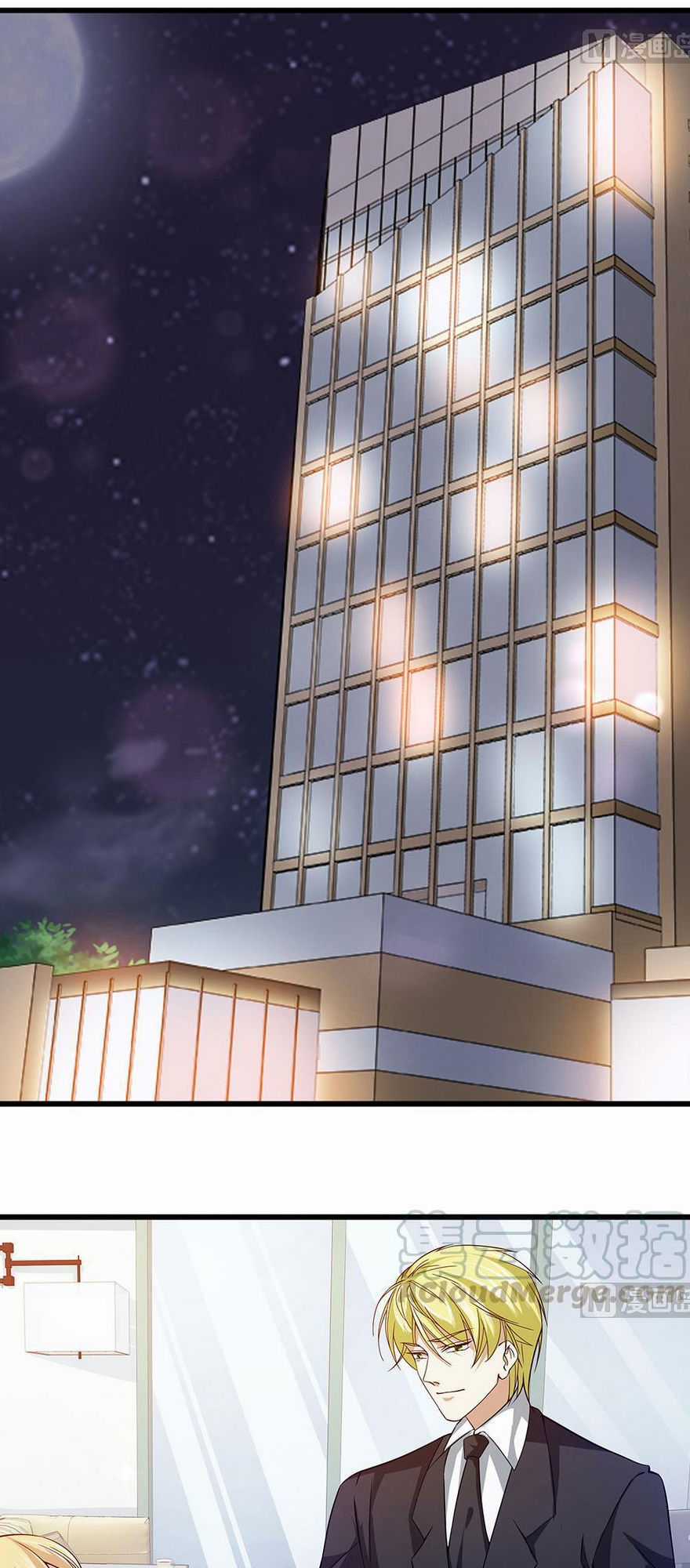 Cô Sát Thủ Ơi, Yêu Nhau Nhé Chapter 56 trang 5