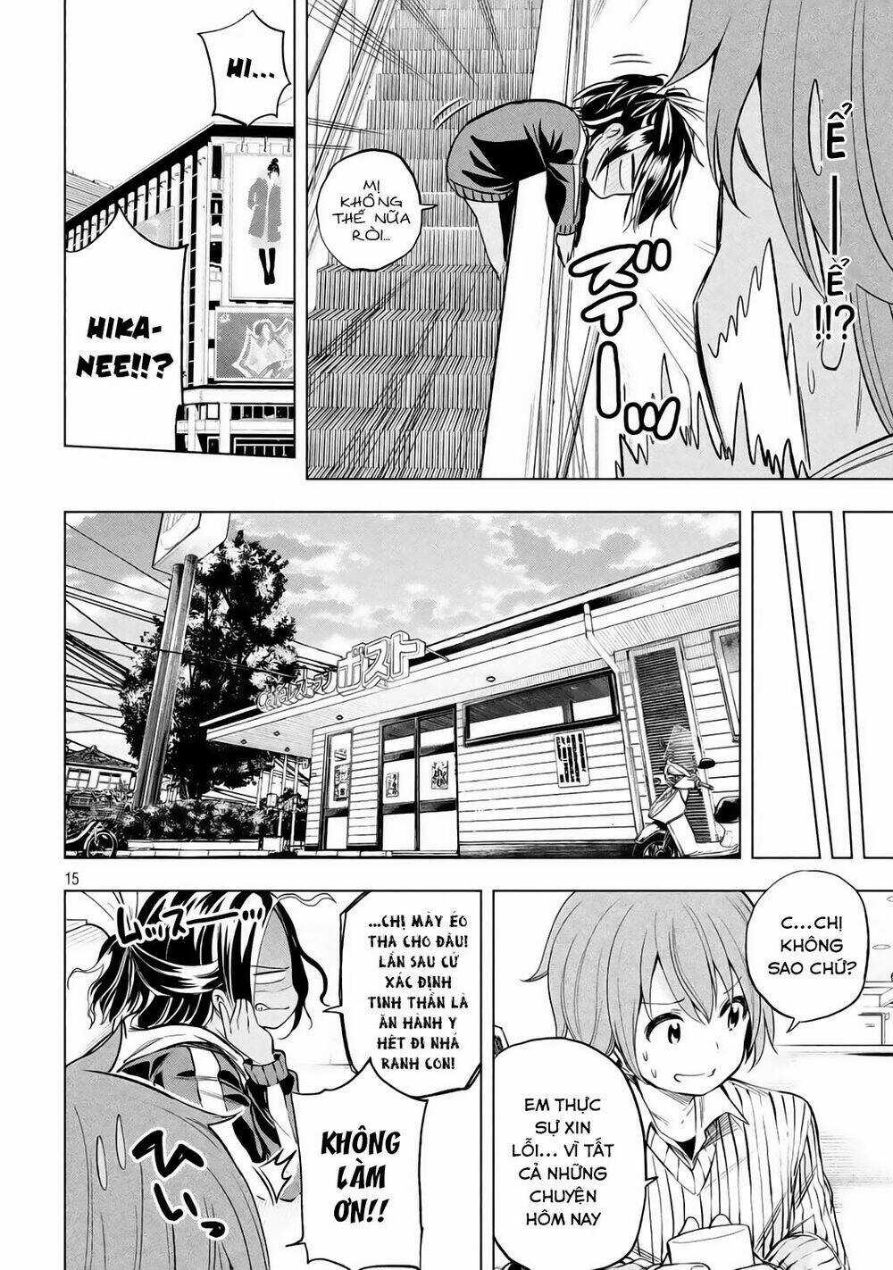 Cô Sếp Đáng Sợ Từ Giờ Sẽ Hạnh Phúc Hơn Nữa Chapter 23 trang 14