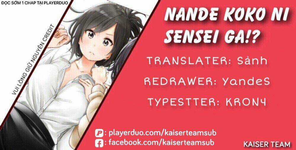 Cô Sếp Đáng Sợ Từ Giờ Sẽ Hạnh Phúc Hơn Nữa Chapter 32 trang 0