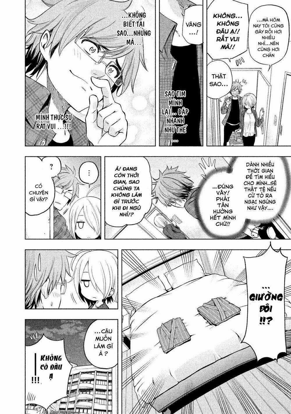 Cô Sếp Đáng Sợ Từ Giờ Sẽ Hạnh Phúc Hơn Nữa Chapter 35 trang 15