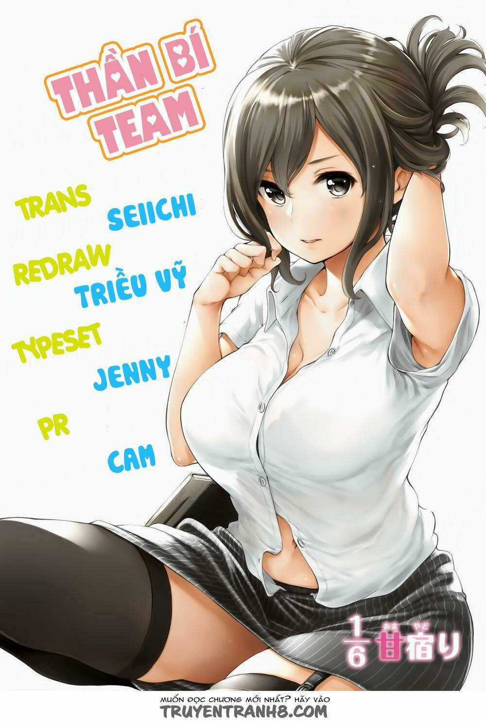 Cô Sếp Đáng Sợ Từ Giờ Sẽ Hạnh Phúc Hơn Nữa Chapter 4 trang 17