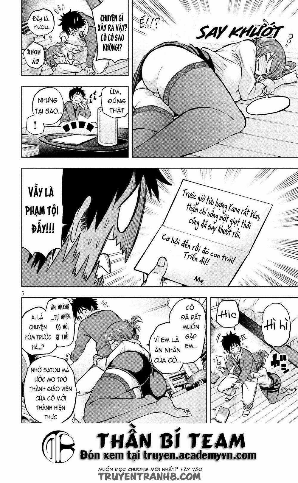 Cô Sếp Đáng Sợ Từ Giờ Sẽ Hạnh Phúc Hơn Nữa Chapter 4 trang 7