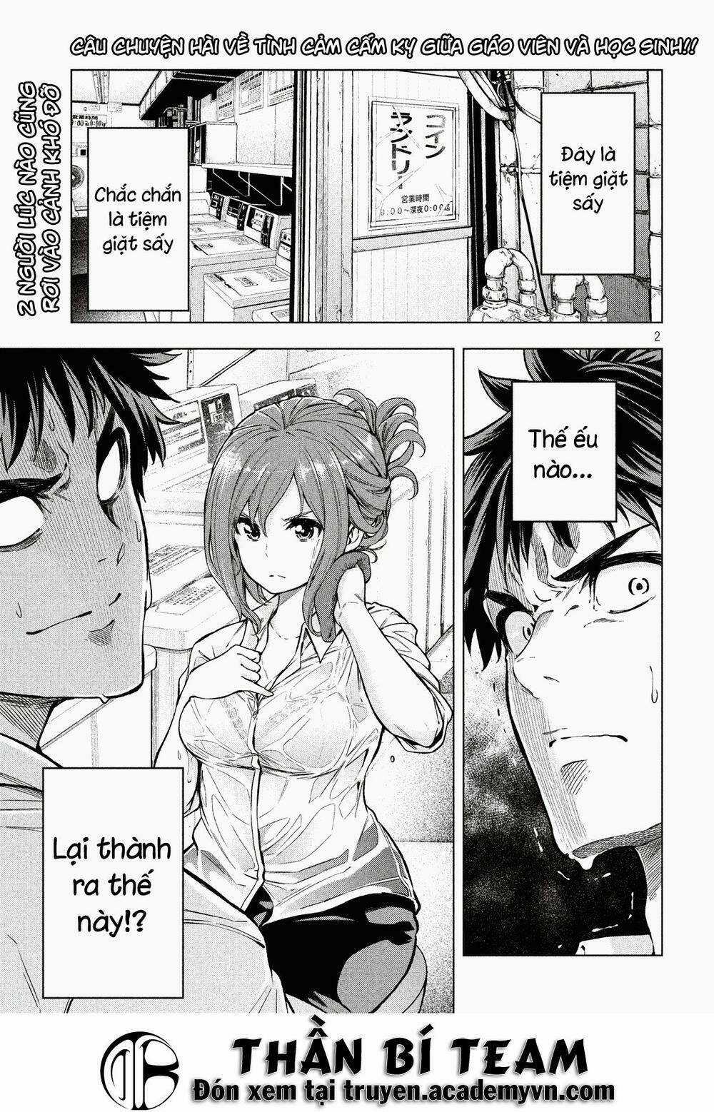 Cô Sếp Đáng Sợ Từ Giờ Sẽ Hạnh Phúc Hơn Nữa Chapter 5 trang 1