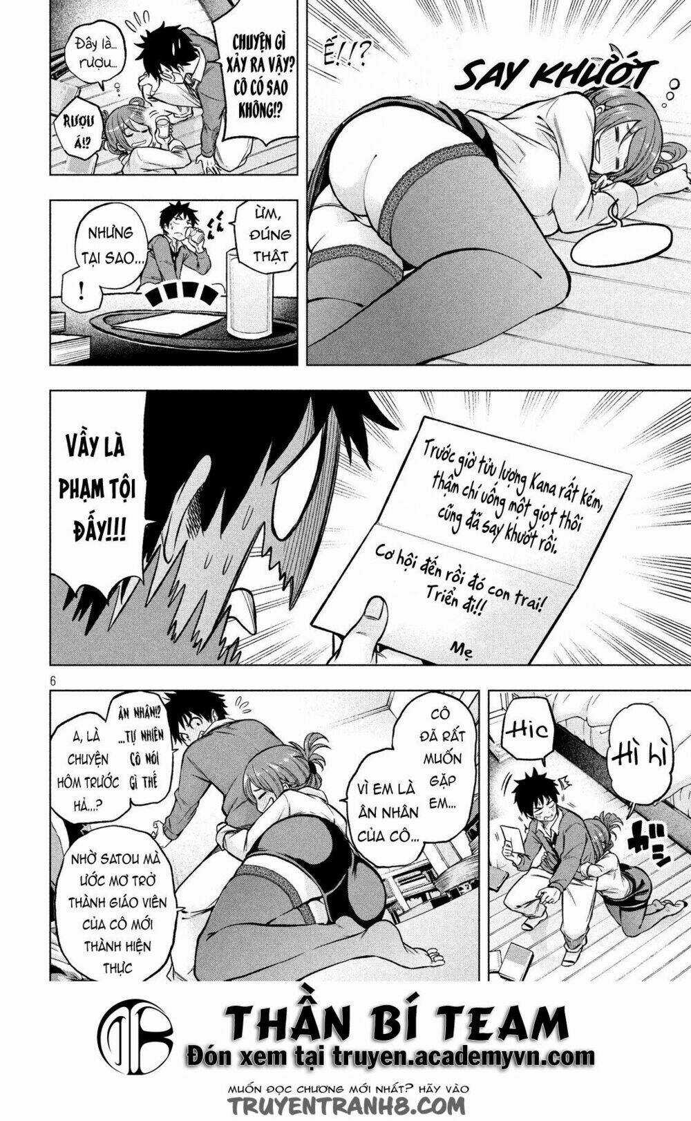 Cô Sếp Đáng Sợ Từ Giờ Sẽ Hạnh Phúc Hơn Nữa Chapter 8 trang 7