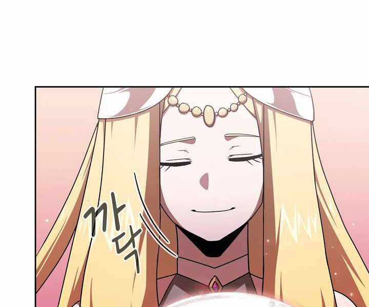 Có Thật Đây Là Anh Hùng Không? Chapter 0 trang 119