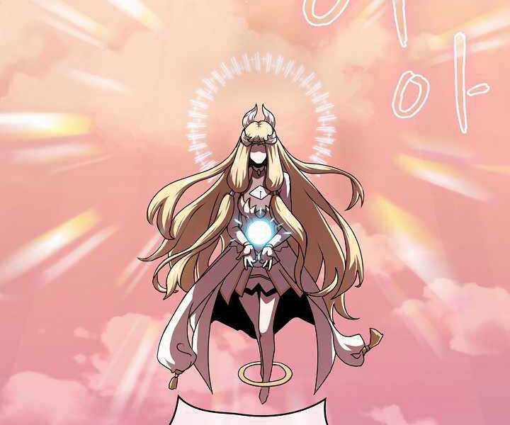 Có Thật Đây Là Anh Hùng Không? Chapter 0 trang 12