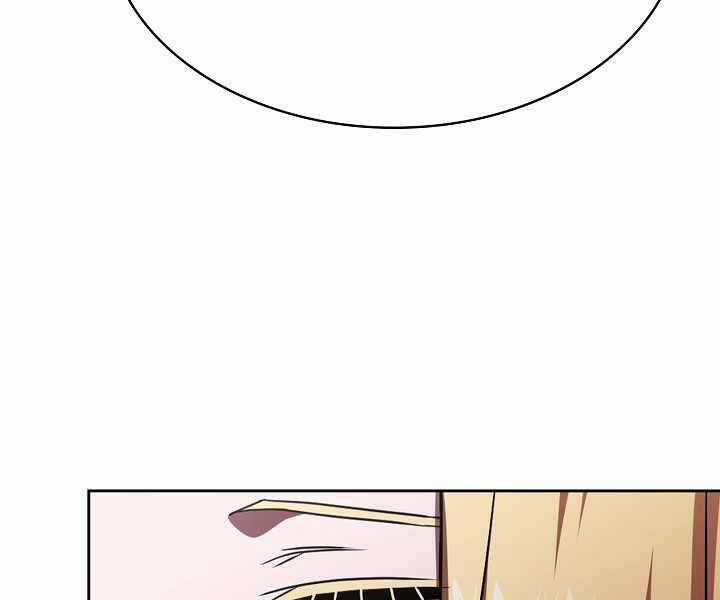 Có Thật Đây Là Anh Hùng Không? Chapter 0 trang 124