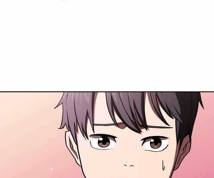 Có Thật Đây Là Anh Hùng Không? Chapter 0 trang 128