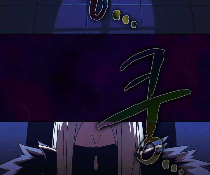 Có Thật Đây Là Anh Hùng Không? Chapter 0 trang 141